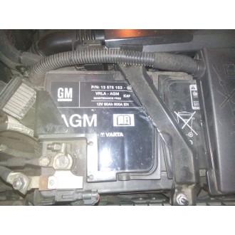 Unevenness unforgivable bow Baterii auto Opel Start Stop AGM 12V 80AH 800Aen 13575153 - Vrumauto